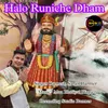 Halo Runiche Dham